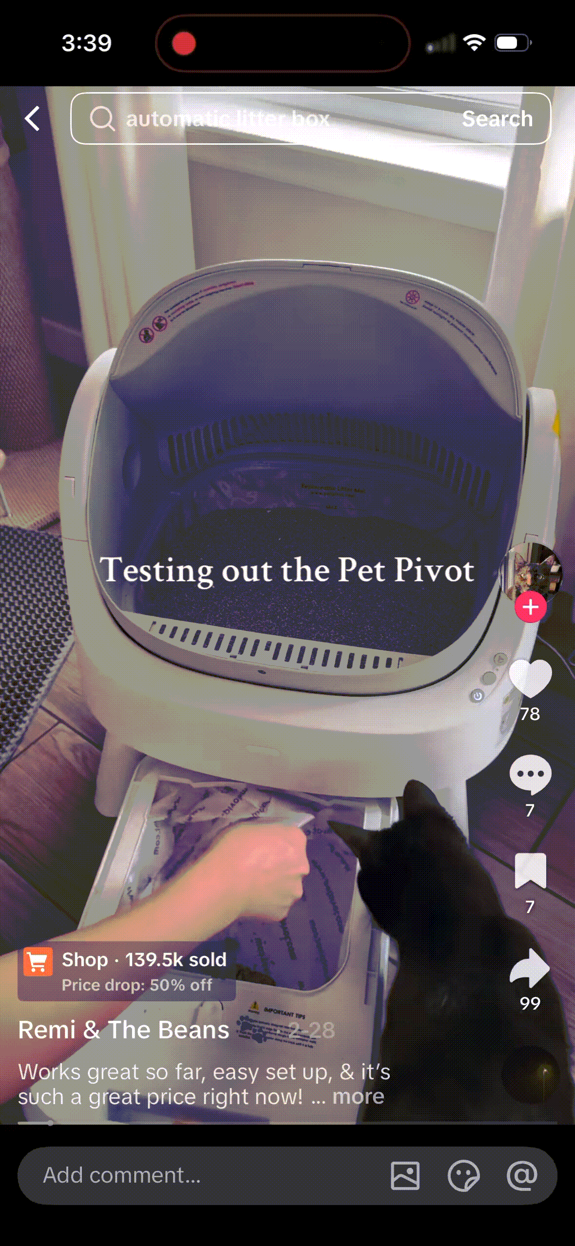 PetPivot GIF
