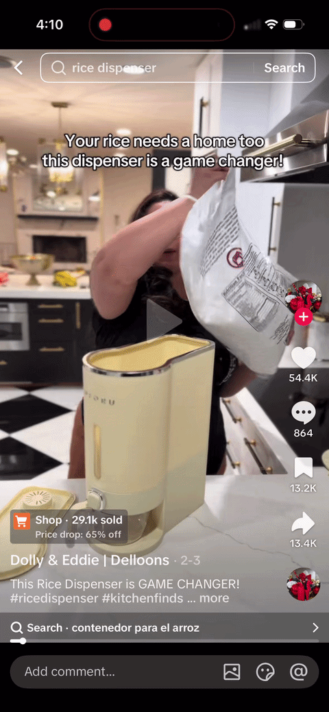 UFORU GIF